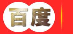 三滴国际供应链，中欧班列一般贸易运输，双清包税到门业务,报关服务,进出口代理,中欧班列订舱，多式联运